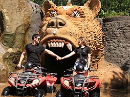 ATV�o�M�[�c�A�[